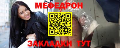 кокс Балашиха