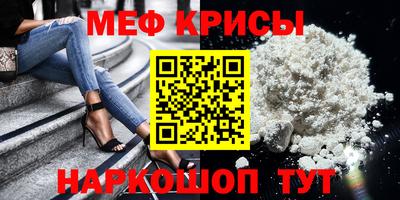 ПСИЛОЦИБИНОВЫЕ ГРИБЫ Берёзовский