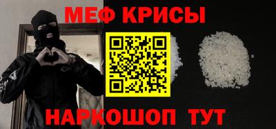 ПСИЛОЦИБИНОВЫЕ ГРИБЫ Берёзовский