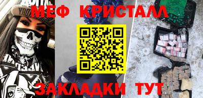 ПСИЛОЦИБИНОВЫЕ ГРИБЫ Берёзовский