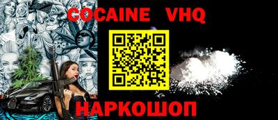 ПСИЛОЦИБИНОВЫЕ ГРИБЫ Берёзовский