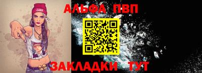 ПСИЛОЦИБИНОВЫЕ ГРИБЫ Берёзовский