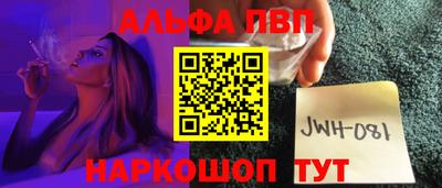 ПСИЛОЦИБИНОВЫЕ ГРИБЫ Берёзовский