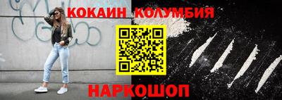 МДПВ Балахна