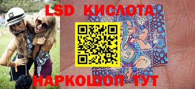 кокс Балашиха
