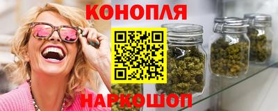 кокс Балашиха