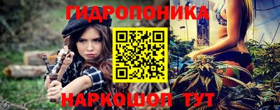 COCAINE Балаково
