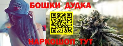 ПСИЛОЦИБИНОВЫЕ ГРИБЫ Берёзовский