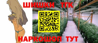 кокс Балашиха
