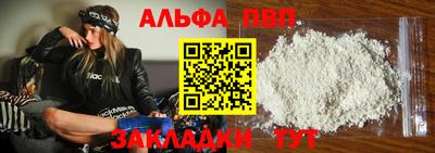 ПСИЛОЦИБИНОВЫЕ ГРИБЫ Берёзовский