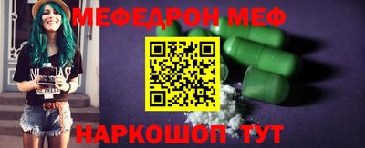ПСИЛОЦИБИНОВЫЕ ГРИБЫ Берёзовский